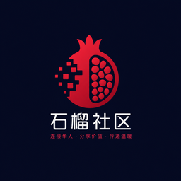 草榴